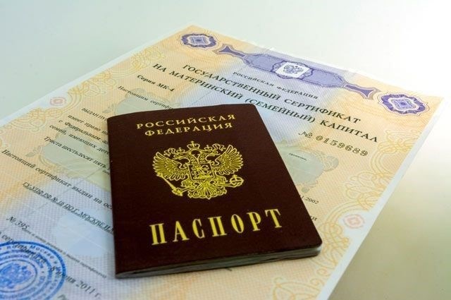 Детали повышения пенсий в ЛНР в июле 2026 года