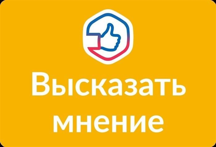 Перечень бумаг для подачи заявления на усыновление в 2026 году