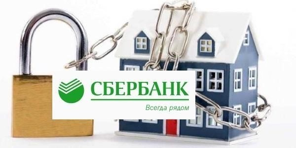 Сложности при оценке активов для целей ликвидации