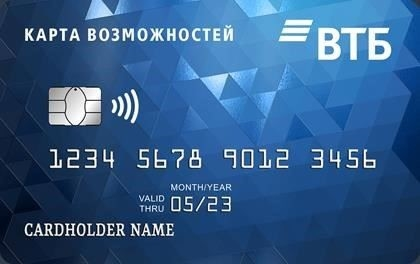 Материалы по теме