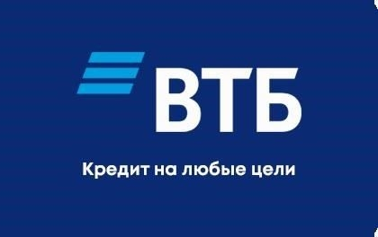 И еще две новые схемы мошенничества