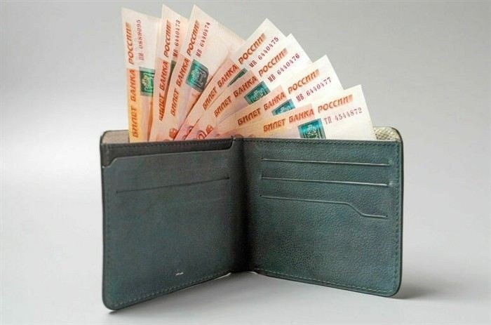 Какие документы необходимы для оформления выплаты?