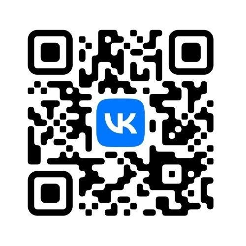 Как подать обращение через Интернет-приемную прокуратуры Санкт-Петербурга