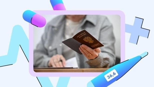 Куда жаловаться в случае отказа в установке штампа о группе крови
