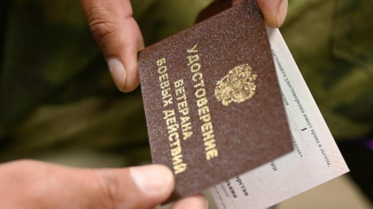 Федеральная помощь ветеранам боевых действий: Основные программы и финансовая поддержка