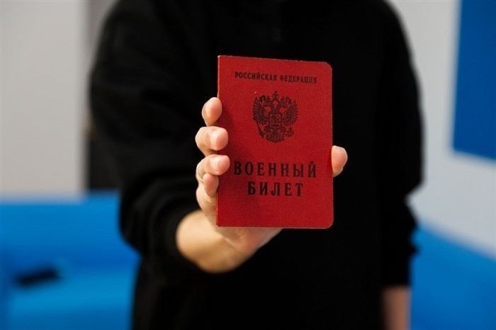 Как категория годности влияет на мобилизацию?