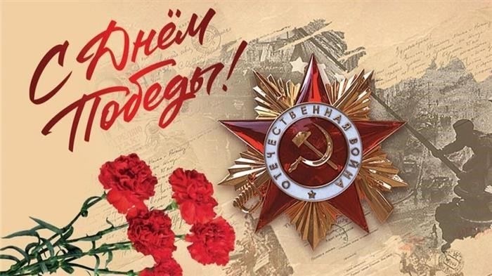 Правовые основания для применения понижающего коэффициента к военным пенсионным выплатам