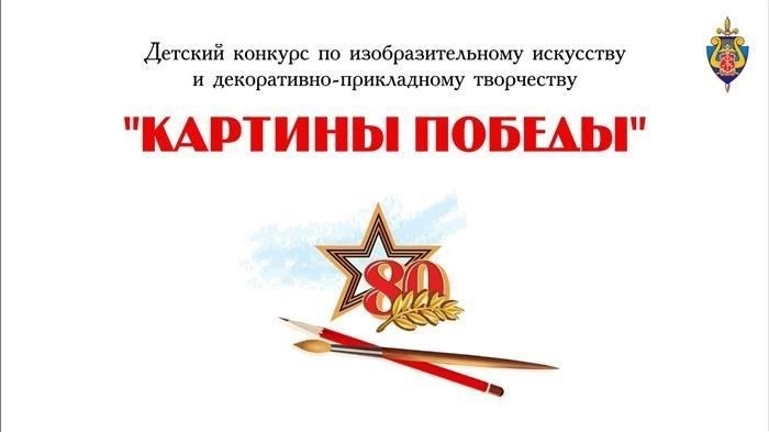 Влияние понижающего коэффициента на размер ежемесячной пенсии военных пенсионеров