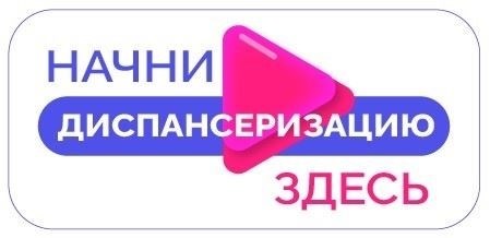 Правило второго превышения: Понимание новых требований к соблюдению