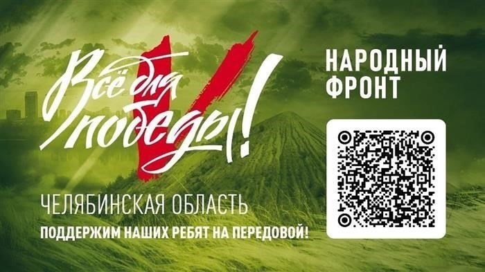Как запрет влияет на контроль качества и управление цепочками поставок