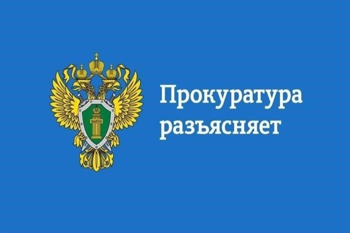 Ключевые государственные льготы для детей-инвалидов