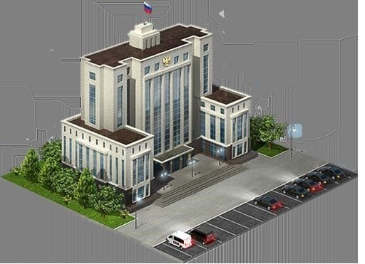 Процесс регистрации офиса