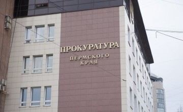 Роль прокурора в гражданских делах о выселении: обязанности и полномочия