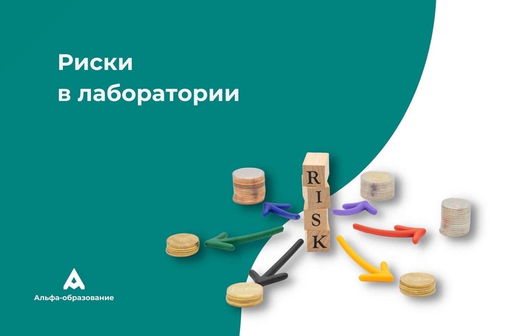 Как инспекторы оценивают активы: Практический подход