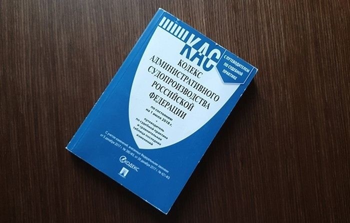 Как обжаловать отказ в доступе к процессуальным материалам