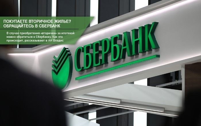 Пункты, которые необходимо включить в доверенность на продажу участка