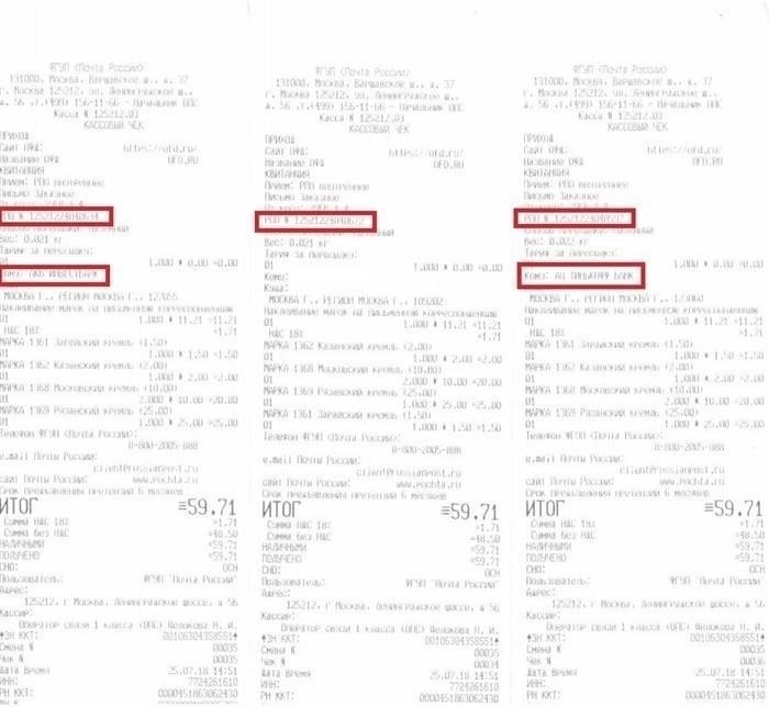 Как Волынец оправдывает отклонение законодательства о домашнем насилии