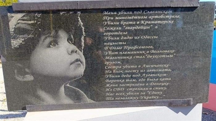 Термин 