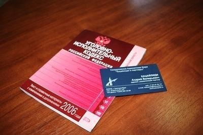 Критерии получения пенсии по потере кормильца вдовой, если кормилец был безработным