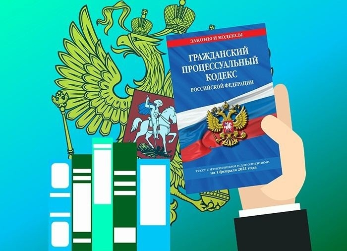 Структура апелляционной жалобы: что должно быть указано