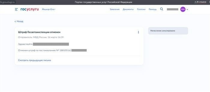 Какие решения дорожных органов можно оспорить в рамках административного дела