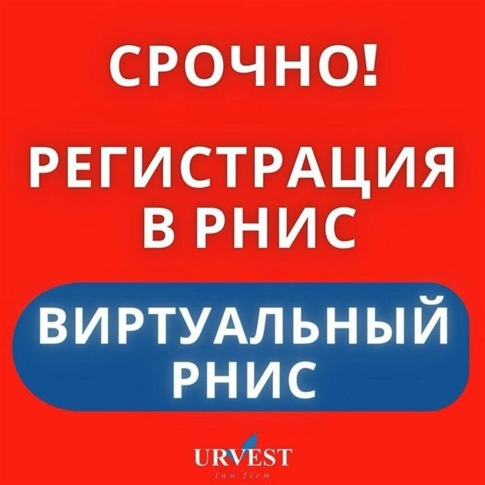 Ответственность перевозчика за незавершение таможенного оформления