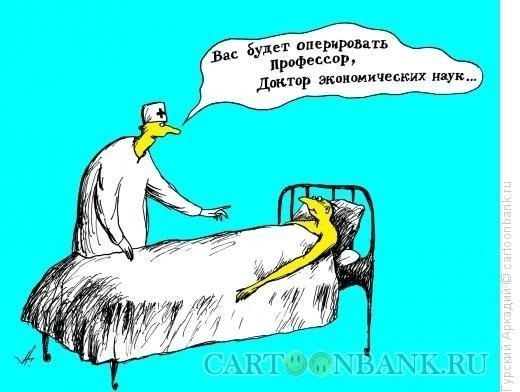 Как суд оценивает необходимость применения экспертизы