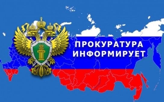 Скачать готовый шаблон для подачи иска о защите чести и деловой репутации