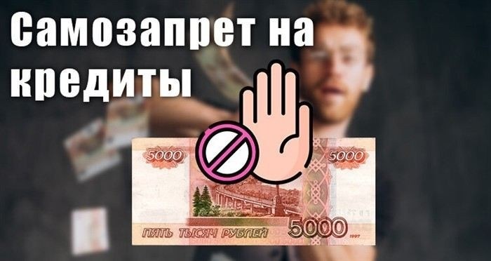 Какие проблемы могут возникнуть при снятии с учета и как их решить
