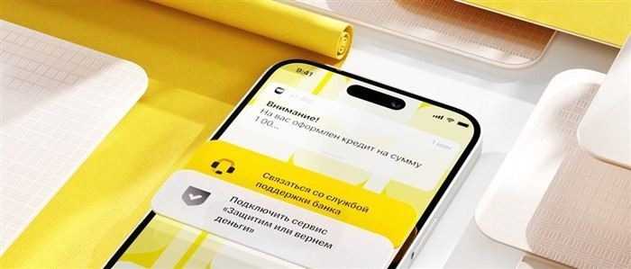 Что делать, если банк отклоняет вашу претензию