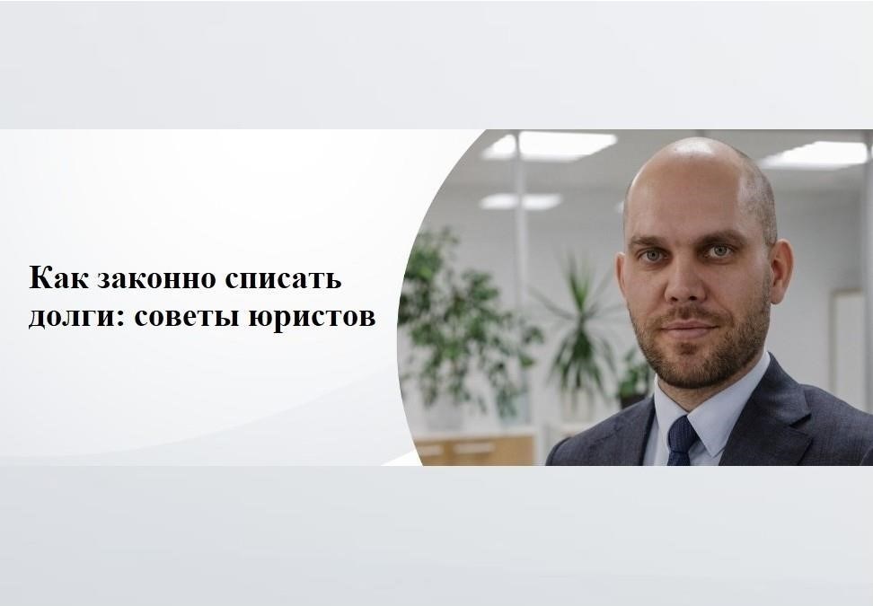 Как справиться с судебными долгами: руководство для ответчиков