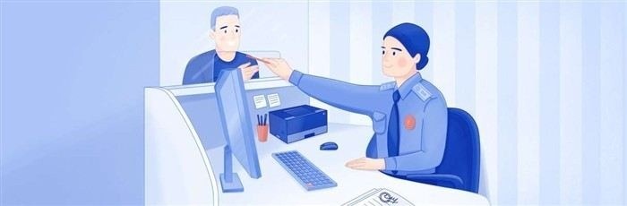 Как избежать наложения ограничения на выезд при задолженности?