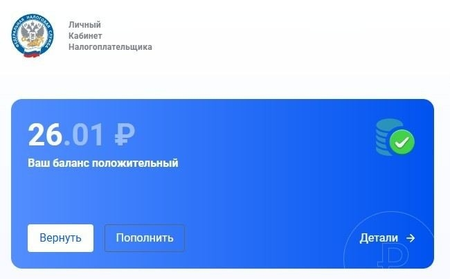 Какие причины могут привести к запрету на выезд из страны?