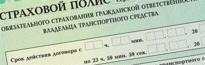 Анализ финансовой стабильности страховой компании
