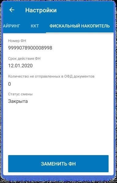 Когда и как оспаривать распределение наследства без завещания в суде
