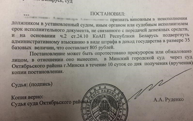 Как запросить копии судебных документов: Пошаговая инструкция