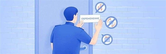 Как правильно составить договор о выделении доли несовершеннолетнего в жилье