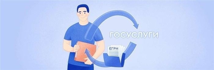 Порядок получения акта приема-передачи квартиры от застройщика