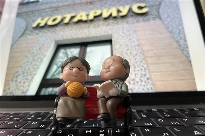 Риски принятия наследства с долгами: что нужно знать