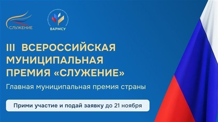 Какие документы необходимы для получения права на землю