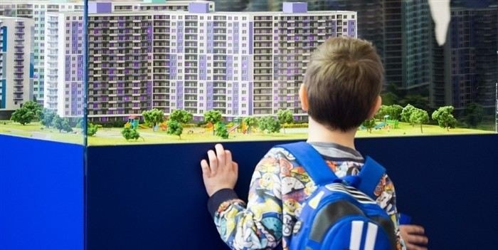 Реализация интересов несовершеннолетних при совместном владении жильем