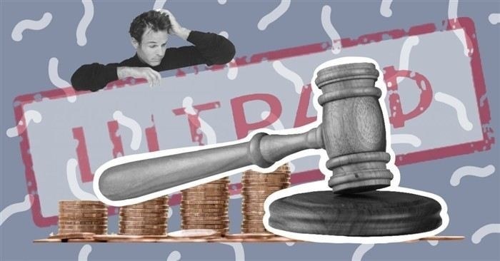 Основания для привлечения к ответственности за нарушения в сфере ККТ