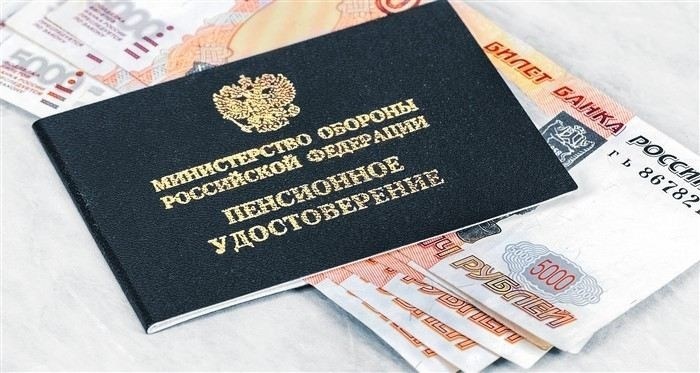Размер денежного довольствия мобилизованного