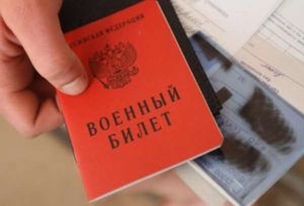 Можно ли поступить на военную службу с болезнью камней в почках?