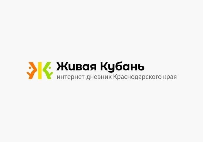 Заглядывая в будущее: Профилактика преступности в Сочи