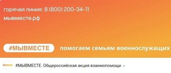 Документы, необходимые для подачи иска о выселении