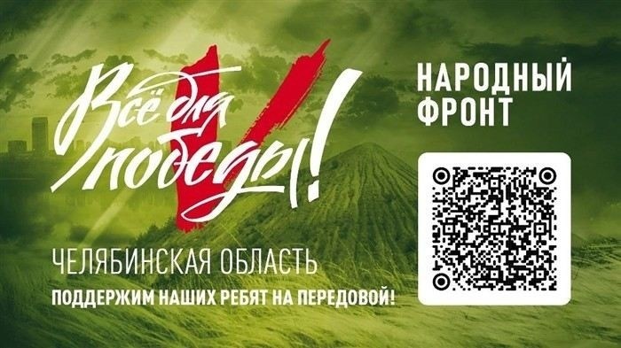 Как правильно составить исковое заявление о выселении