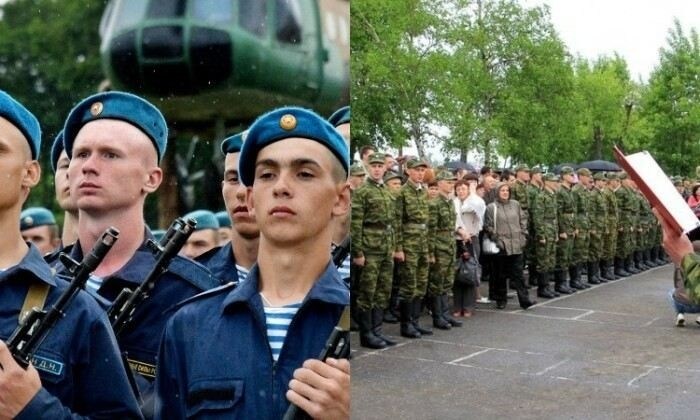 Психология перехода от 