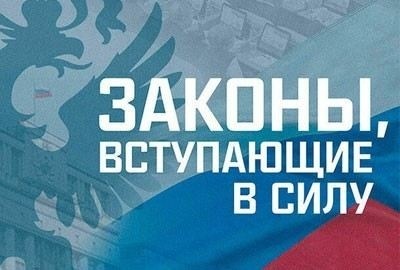 История и причины предложенной поправки: зачем менять срок службы?