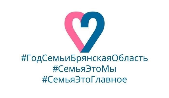 Комендантский час